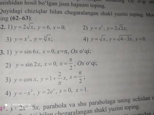 решить только там на узбекском