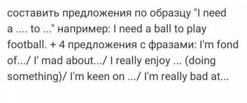 а-то ничего не понятно... 