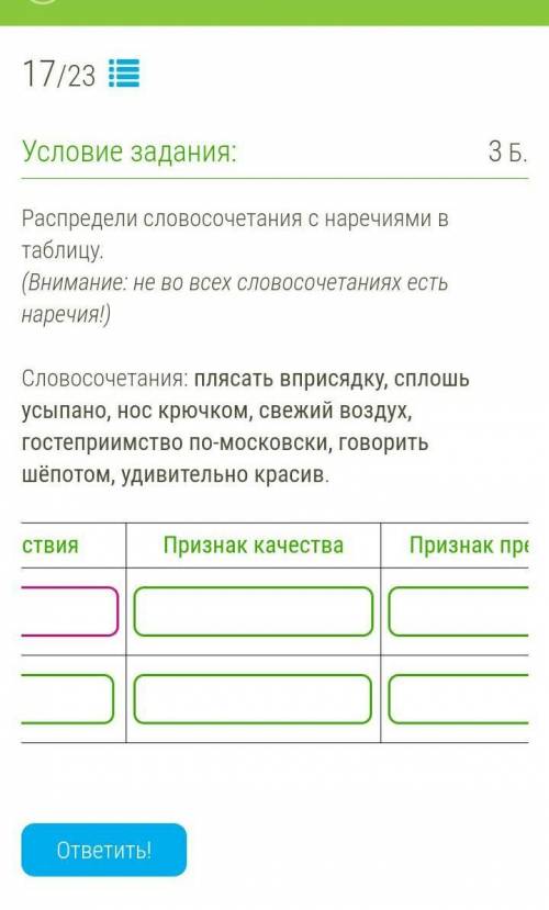 ПО БРАТСКИИИИИИИИИИИИИ ИИ 