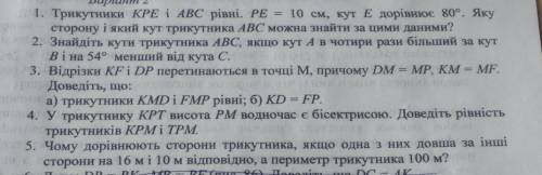 Свечку за вас в церкви поставлю <3 