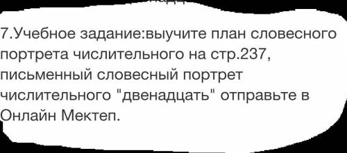 Можете надо а то мне конец