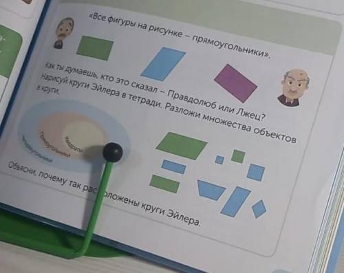 Здравствуйте решить задачу