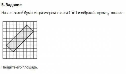 Ребят Можно ли через теорему Пика?
