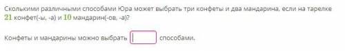 решите две задачи умоляю будет написан бред получите бан!