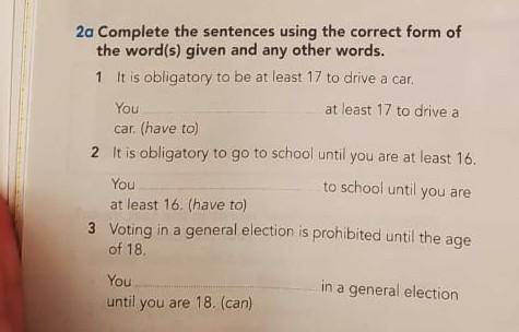 Youat least 17 to drive a car have to