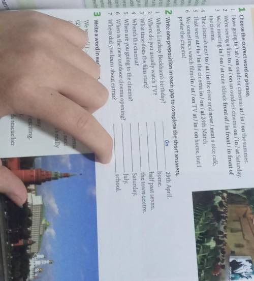 Ex 1,2 p 51, Student's book Выбери правильный предлог БЫСТРЕЙ 