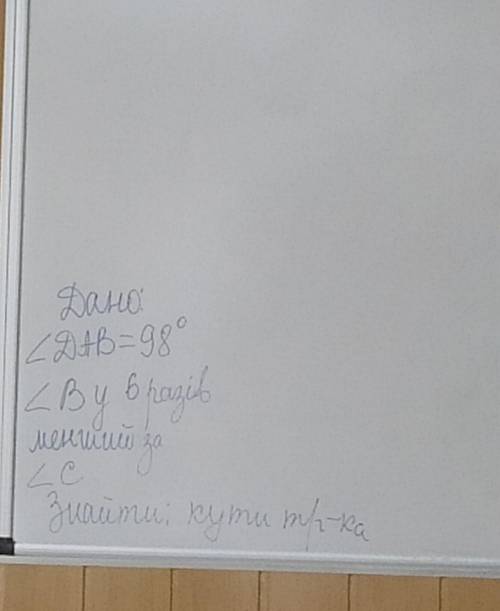 Ну и че мне делатькак это делать