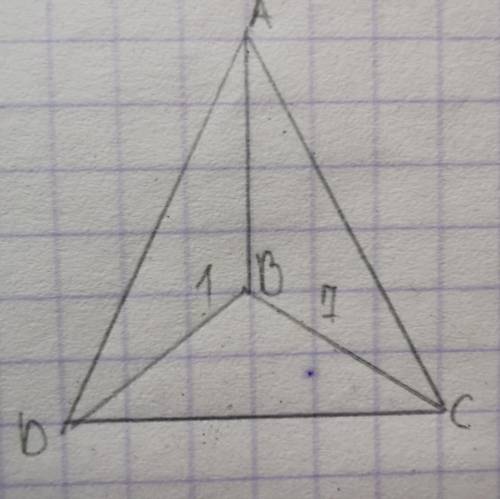 Ав перпендикулярна (DBC),Ac=AD+4.Найти АС/АD