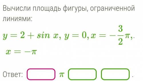 ОЧЕНЬ НУЖНО ВЫПОЛНИТЬ ЗАДАНИЕ 