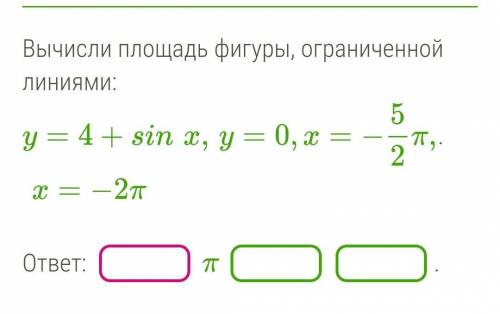 ОЧЕНЬ НУЖНО ВЫПОЛНИТЬ ЗАДАНИЕ 