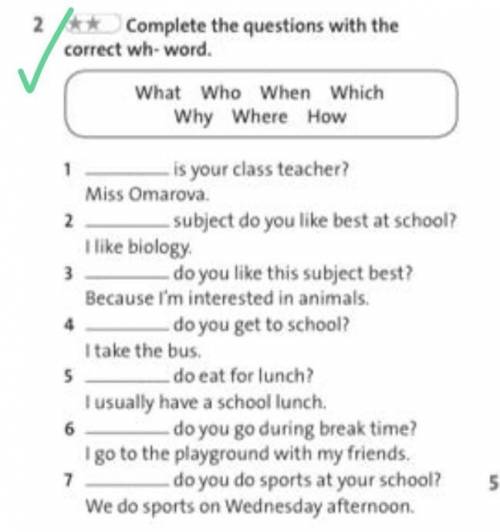 Write your own answer to the question in exercise 2