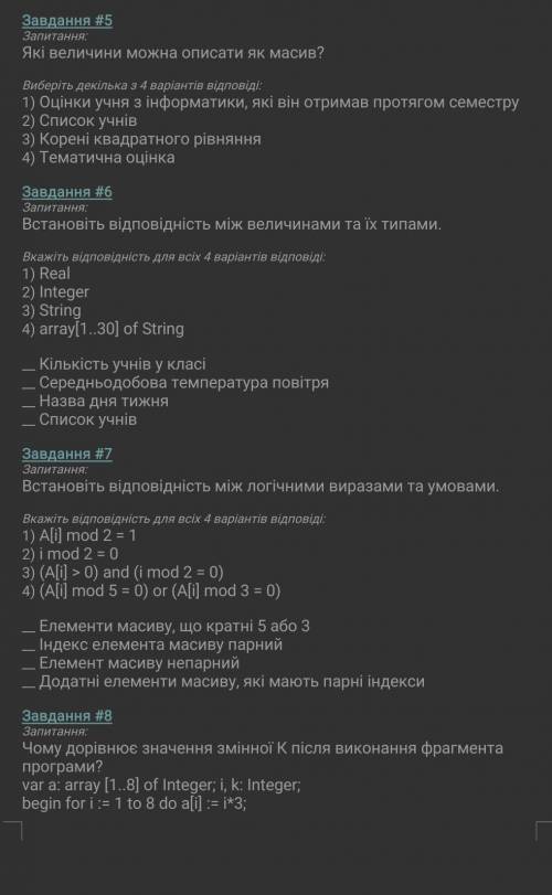 Кто скину 20гривен на карту.