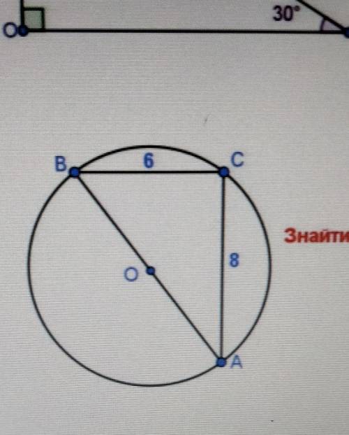ть. Коротко і ясно. ЗНАЙТИ: CO