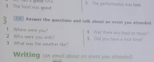 Answer the questions and talk about an event you attended 