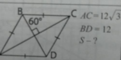 B60°C AC-12/3BD - 12S-2AD
