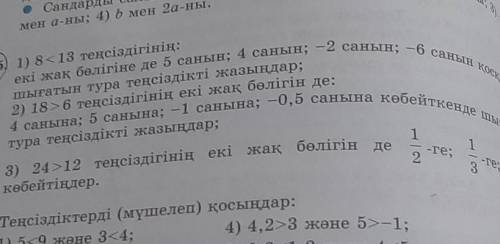 Да,я кира и что вы мне сделаете?убёте?