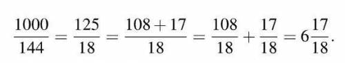 Решить номера: 2,4,6,8.
