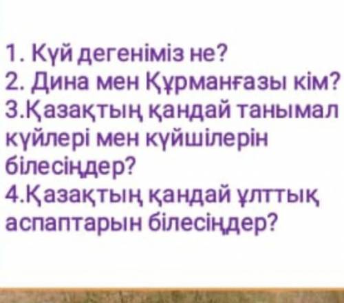 Подскадите буду блогадарен