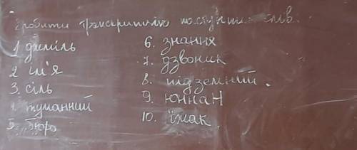 зробите пліс дз❤❤❤❤❤❤❤❤❤❤❤❤❤❤❤❤❤ 