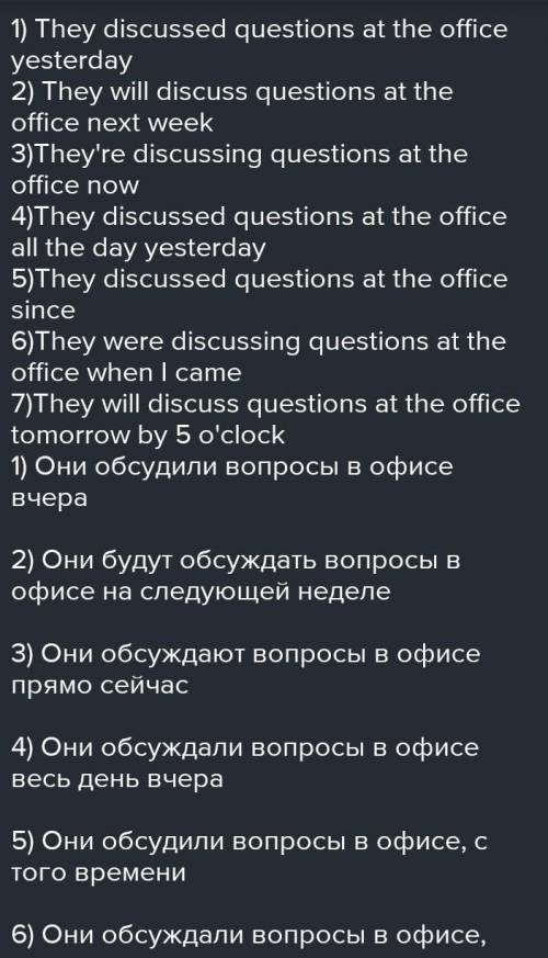 Докажите тождество sin2a\sinacosa+sin^2a=ctga-1 буду очень благодарна