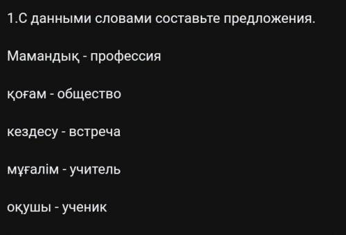 и заранее благодарю (◍•ᴗ•◍)❤