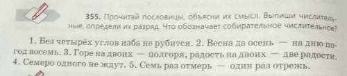 не я поставлю как лучший ответ поставлю лайк и дам 5 звезд