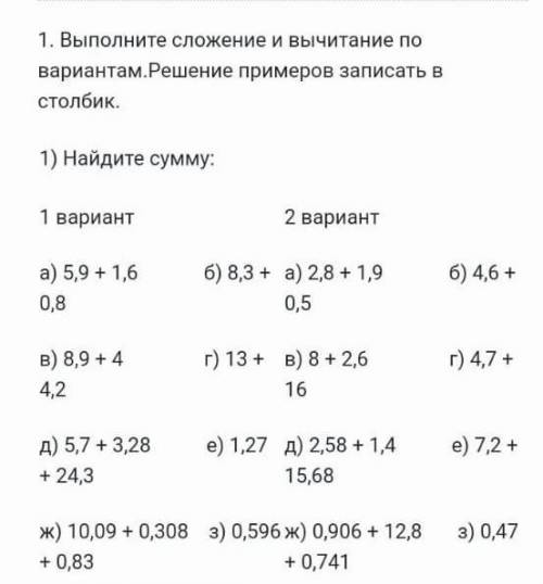 просто просто я не могу блест блист блест ведь help.me