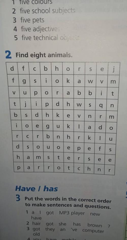 нужно найти 8 названий животных ​