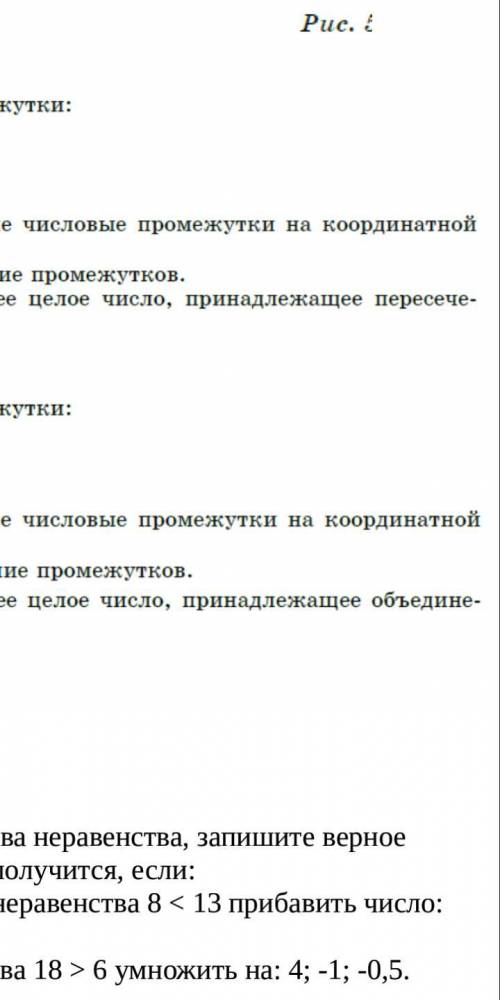 Очень сильно надо, надеюсь