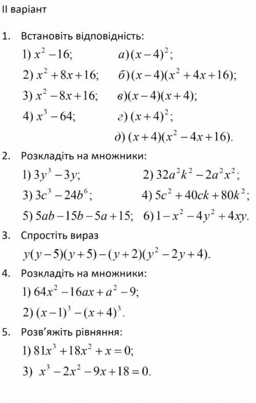 я вам заплачу невидимыми деньгами:)