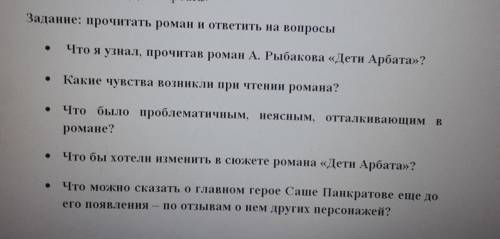 ЛЮДИ ДОБРЫЕ УДЕЛИТЕ ПАРУ МИНУТ