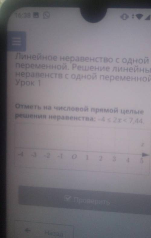 умоляююю не отворачивайтесь