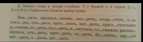 Hdsshwjajsvbsjhdn3383ijejejene​