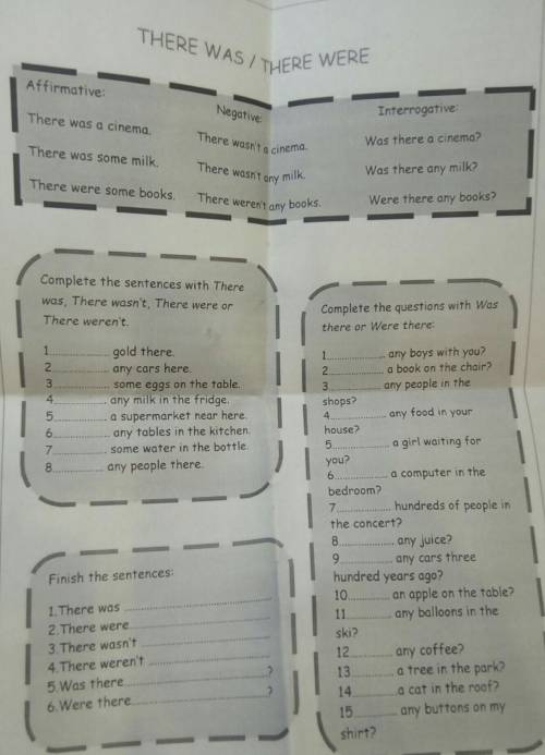 плюс лучший ответ и подписка​