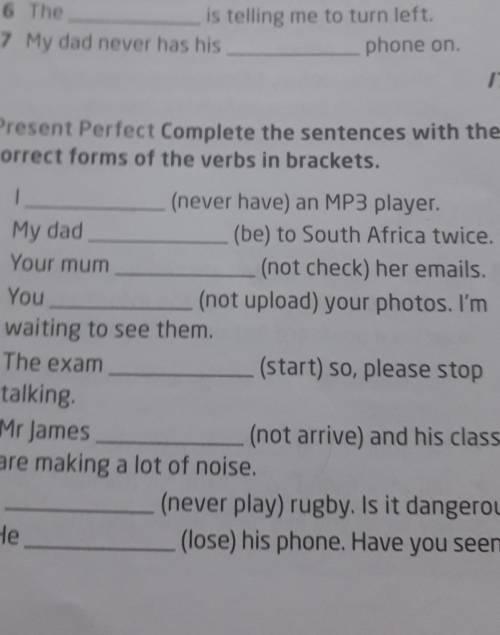 Perfect Complete The sentences with the correct form с завернутыми brackets