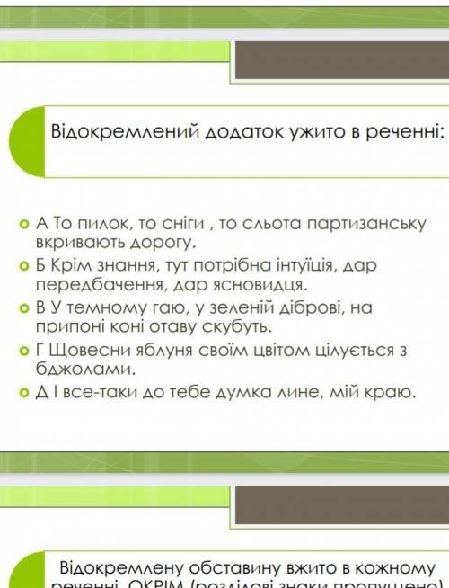 Можете с заданием, а я что-то в обмен это