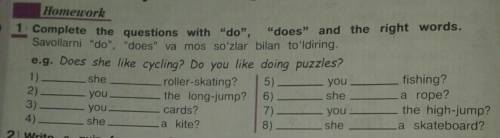 Help me plase ! help me please !