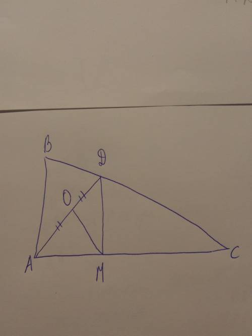 AD пересекает BAC AO=OD AD перпендикулярно MO Док-ть AB паралельно MD