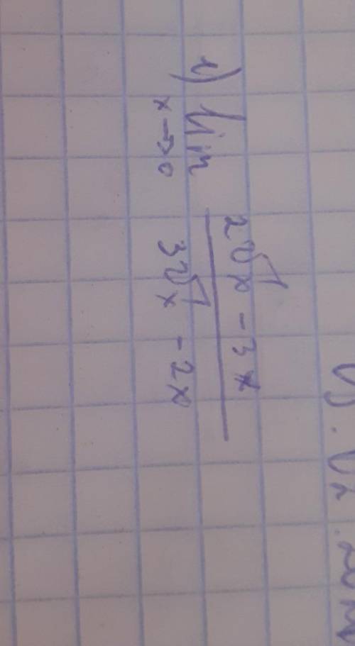 Lim x->0 2^x-3x/3^x-2x