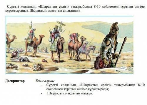 ПОМГИТЕЕ ДАМ ЛУЧШИЙ БААЛ!