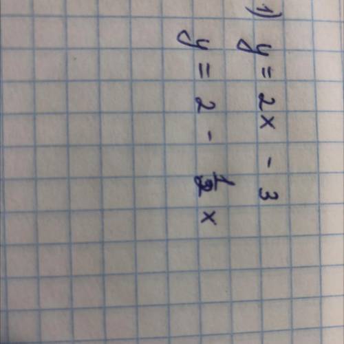 Вкажіть як розташовані прямі )