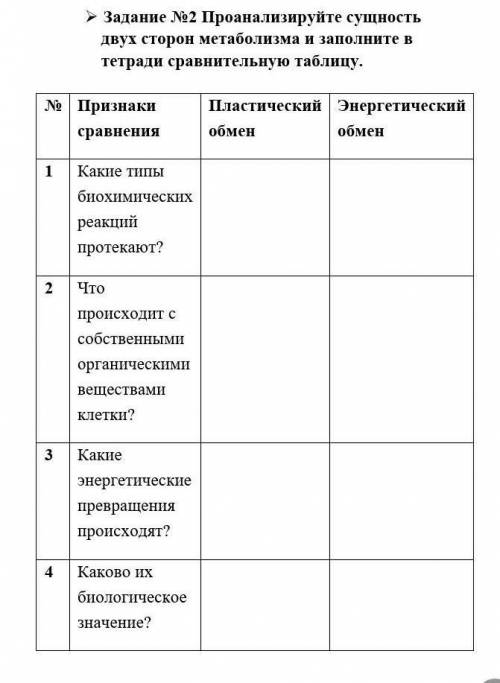 Го без наёбо ₽₽₽₽¥¥¥€£¥¥¥¥£€€