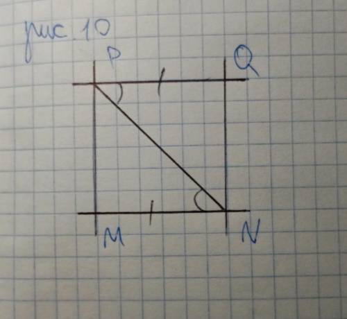 Решите задачу по теме параллельные прямые