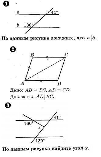 сдавать уже завтра.В интернете нету