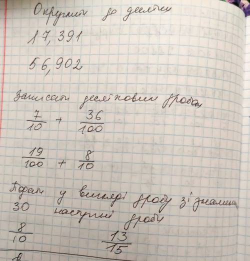Блин завтра опять на работу (