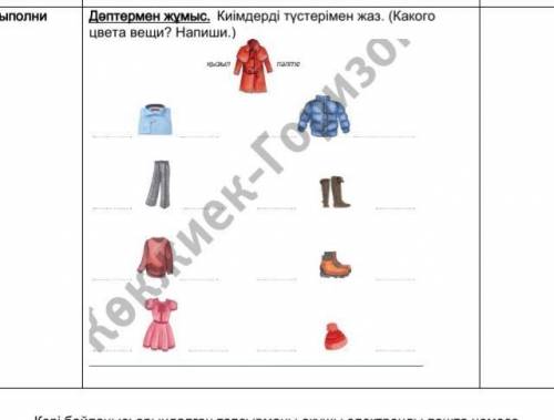 разобраться. мне очень надо​
