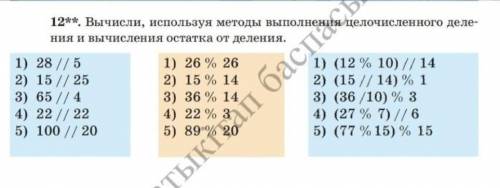 Только правильно вам кто сделал правильно! 
