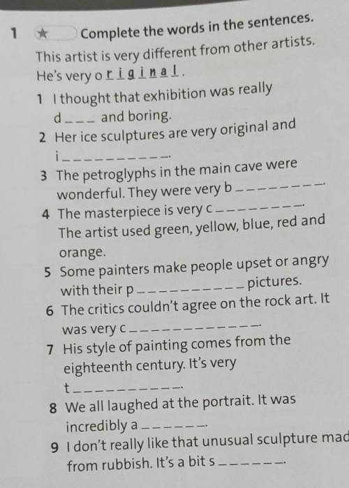 Complete the words in the sentences.