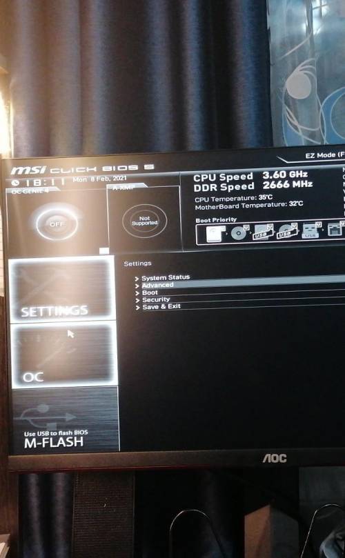 КАК ВКЛЮЧИТЬ BIOS?? AMD RYZER 2600X