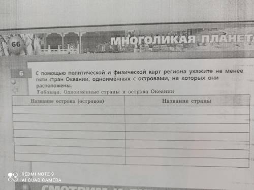 очень надо хотя бы несколько ответов
